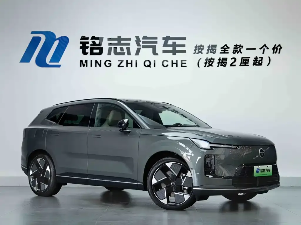 Volvo XC70 Plug-in Hybrid — фото 6