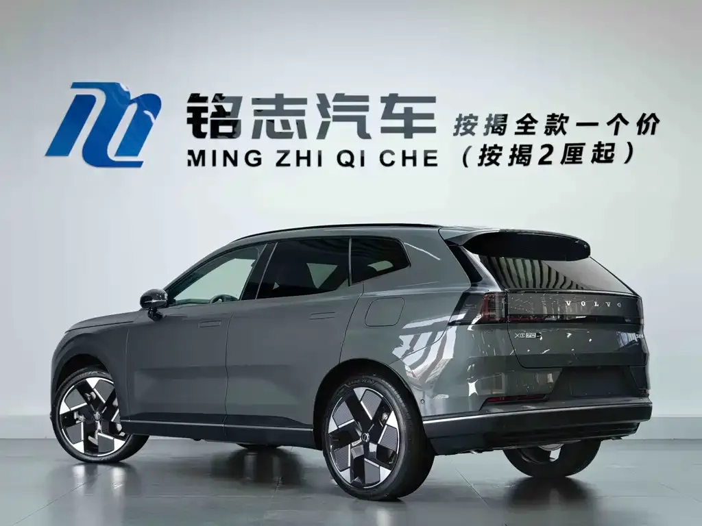 Volvo XC70 Plug-in Hybrid — фото 2
