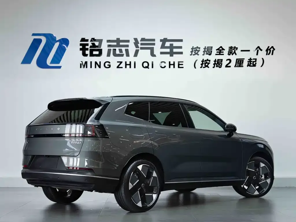 Volvo XC70 Plug-in Hybrid — фото 8