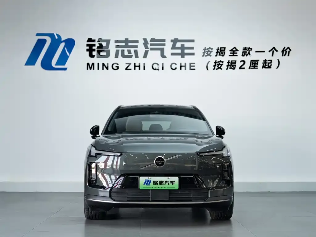 Volvo XC70 Plug-in Hybrid — фото 3