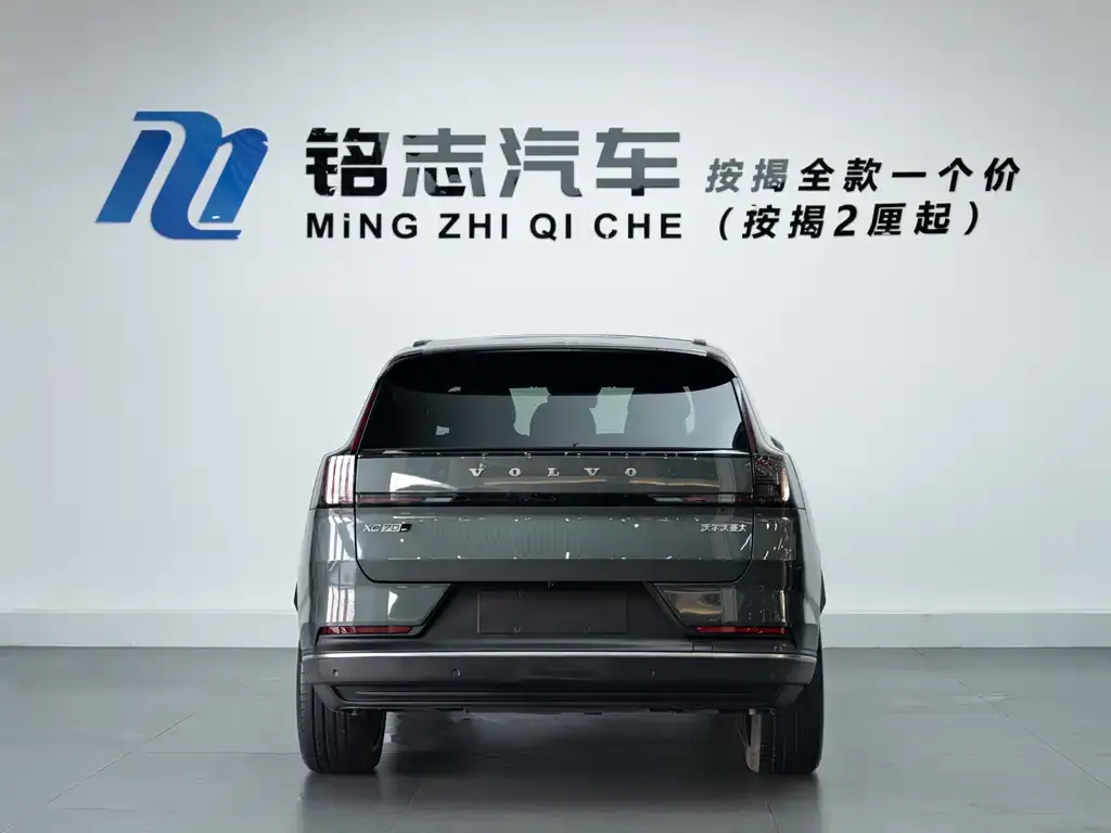 Volvo XC70 Plug-in Hybrid — фото 4
