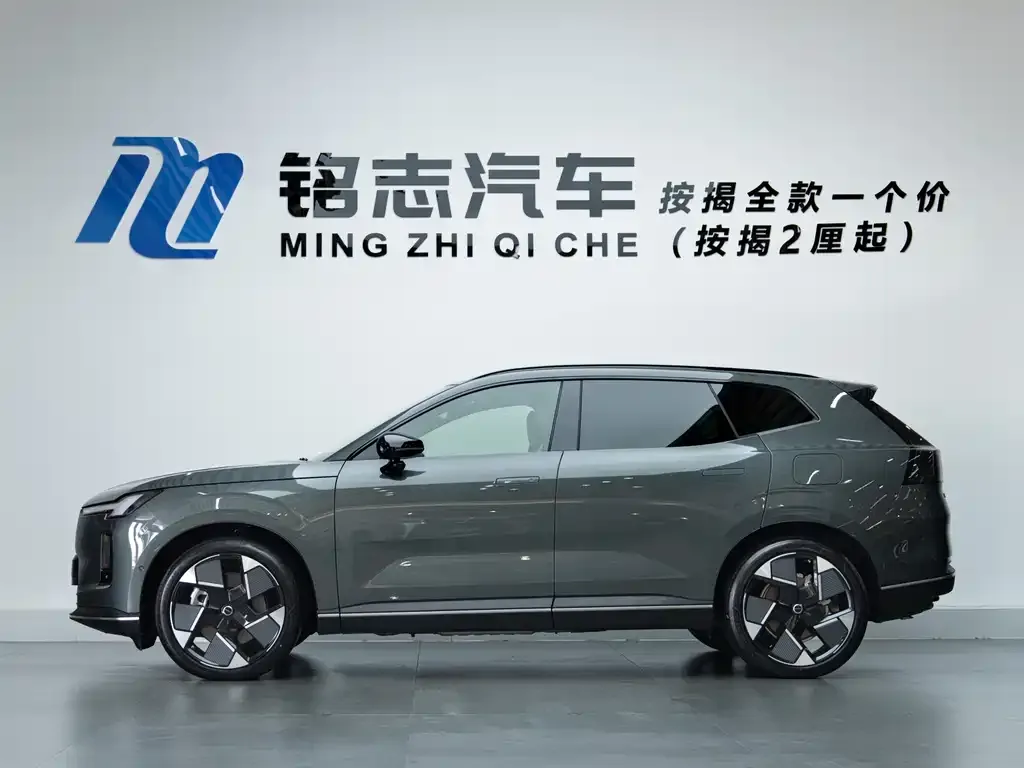 Volvo XC70 Plug-in Hybrid — фото 9