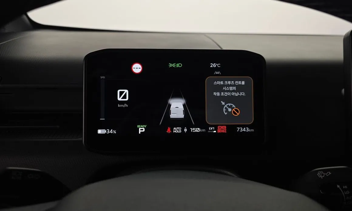 Kia PV5 — фото 4