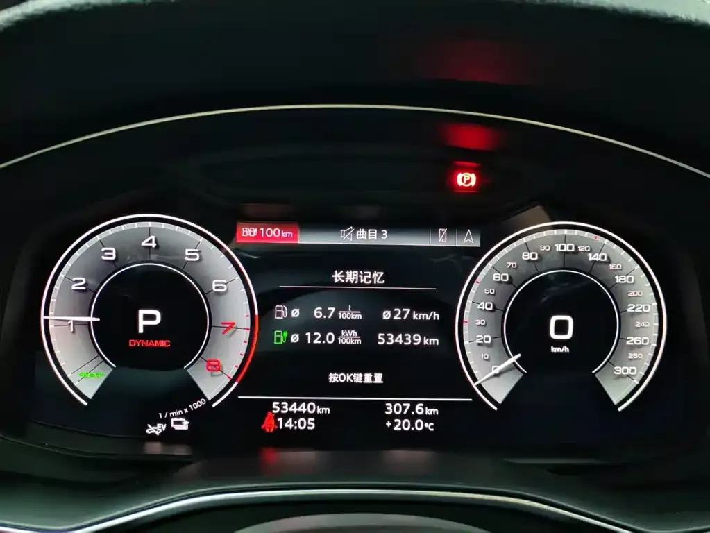 Audi A6L New Energy — фото 10