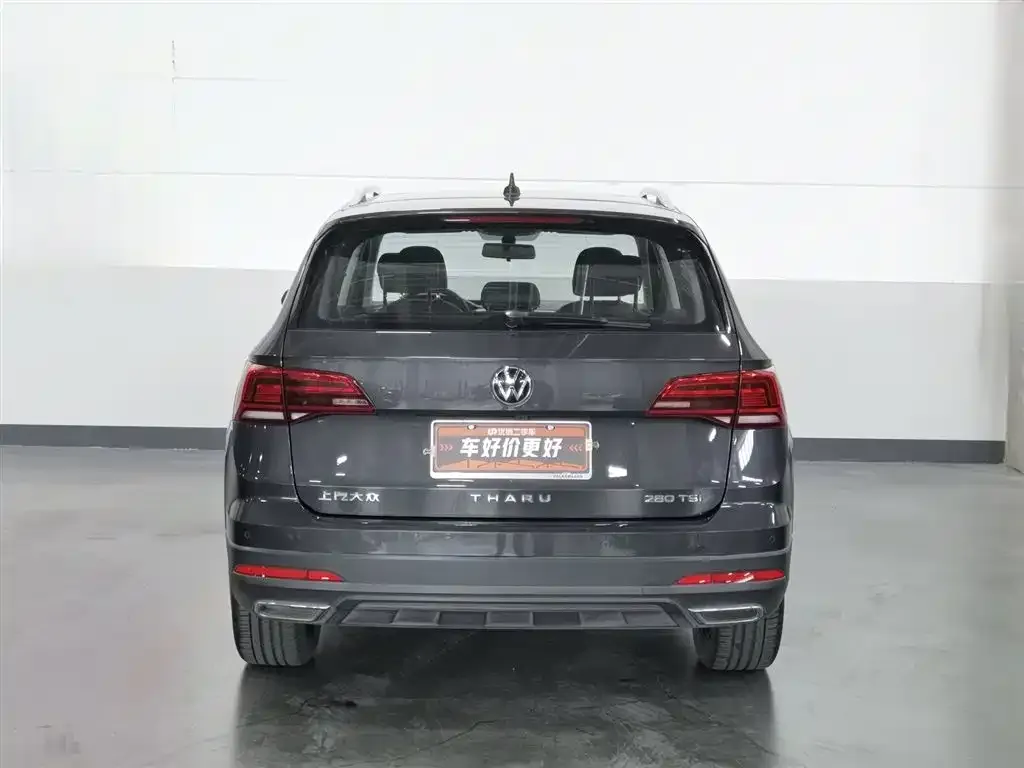 Volkswagen Tharu — фото 3