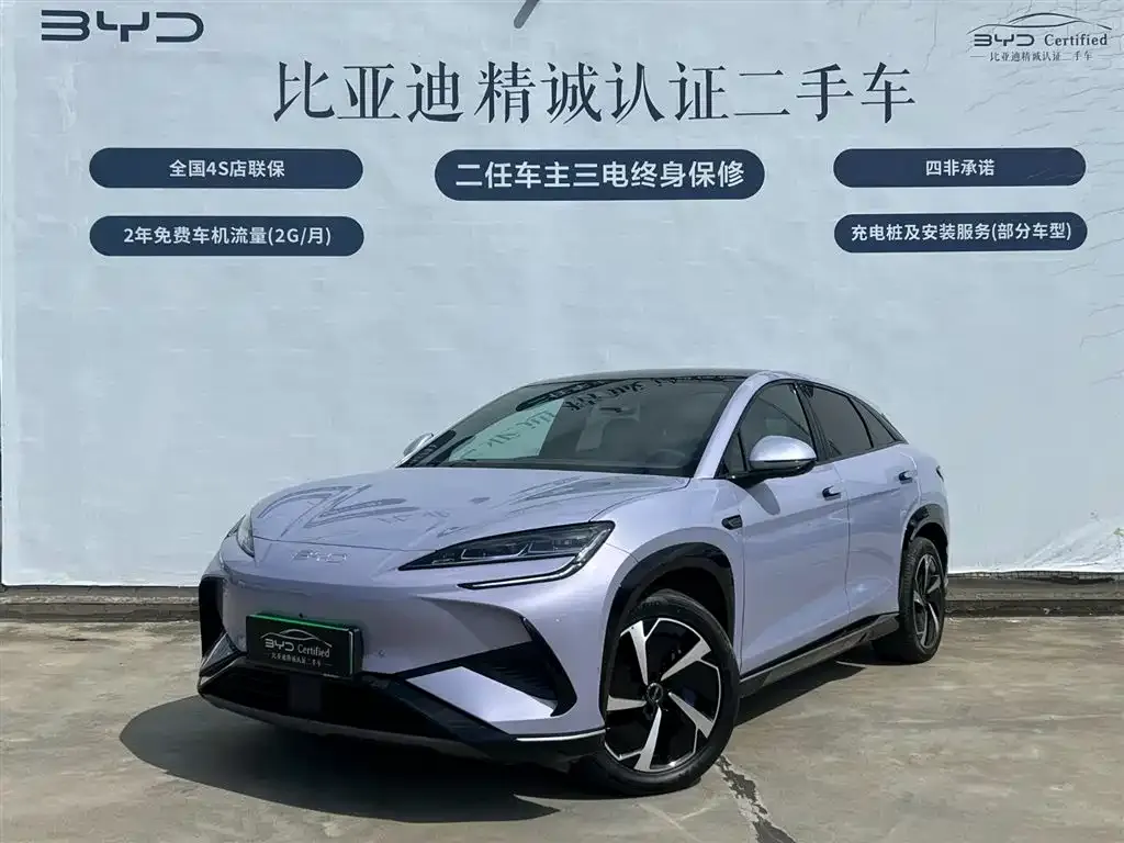 BYD Seal 07 EV — фото 1