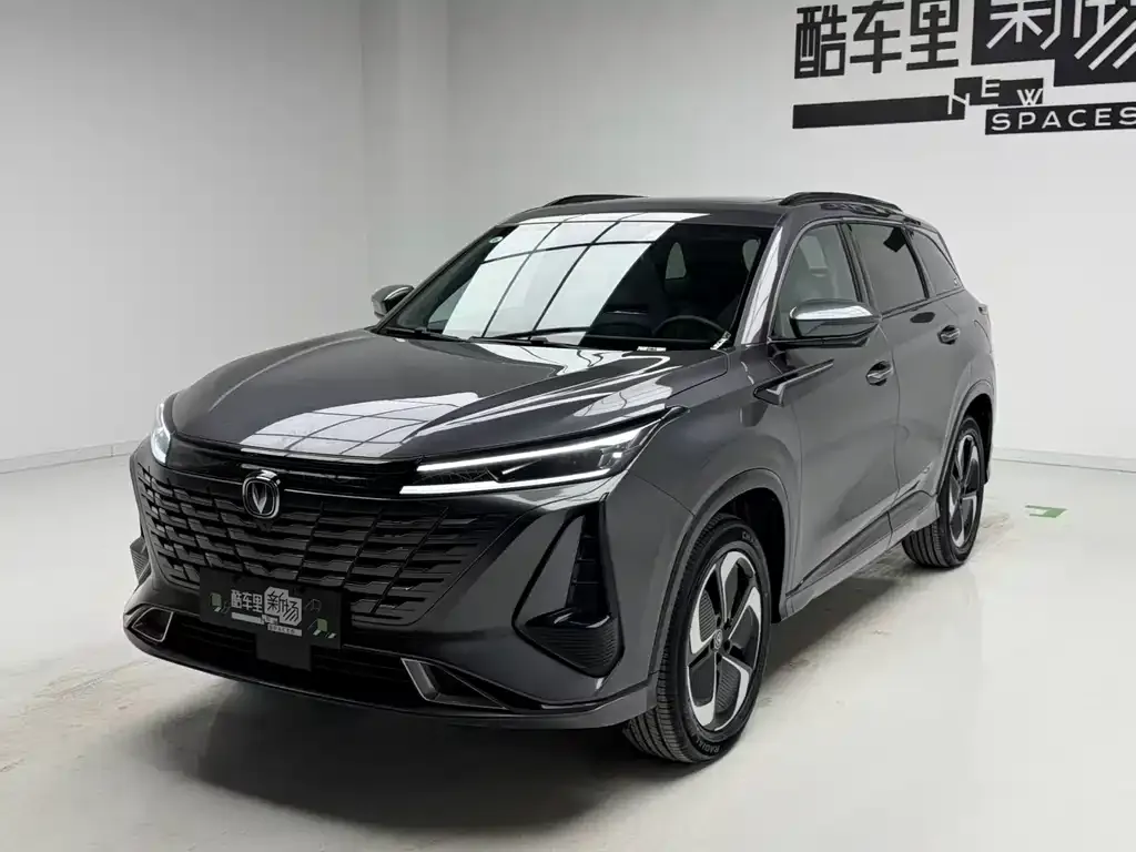 Changan CS75 PLUS iDD — фото 1