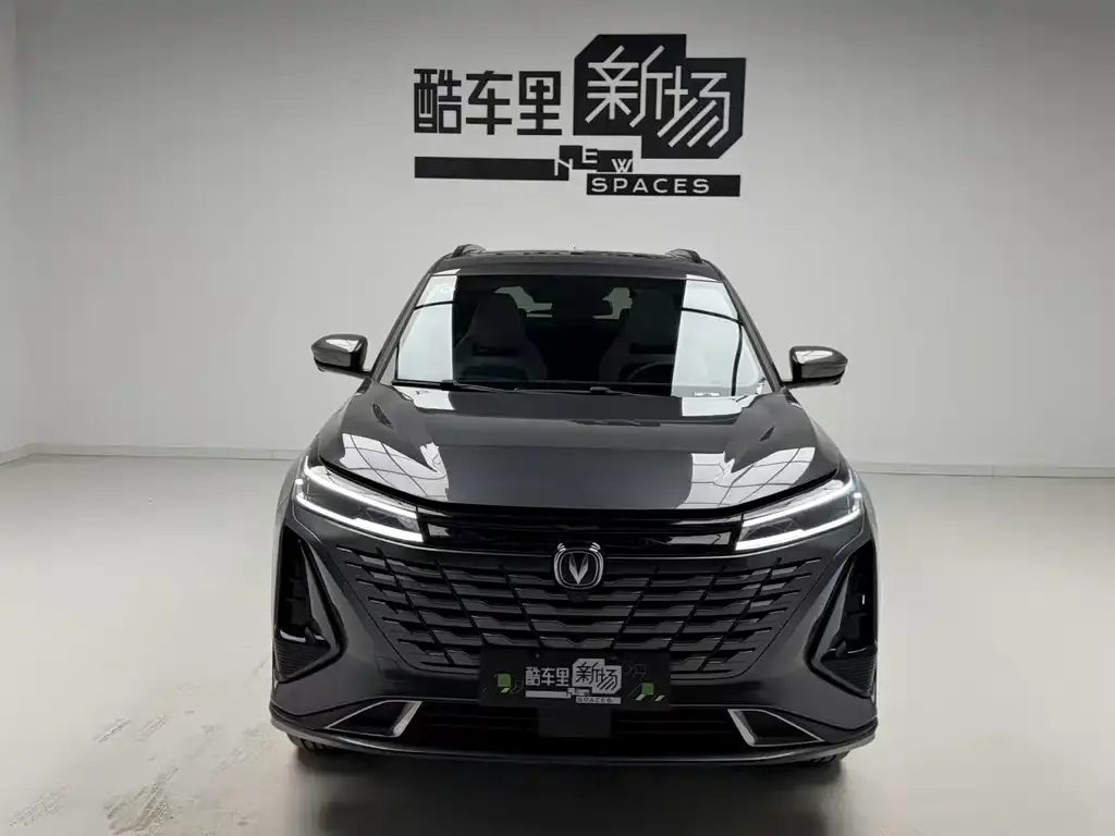 Changan CS75 PLUS iDD — фото 4