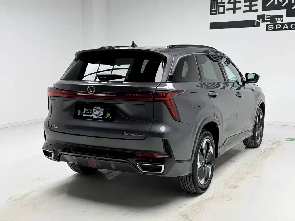Changan CS75 PLUS iDD — фото 8