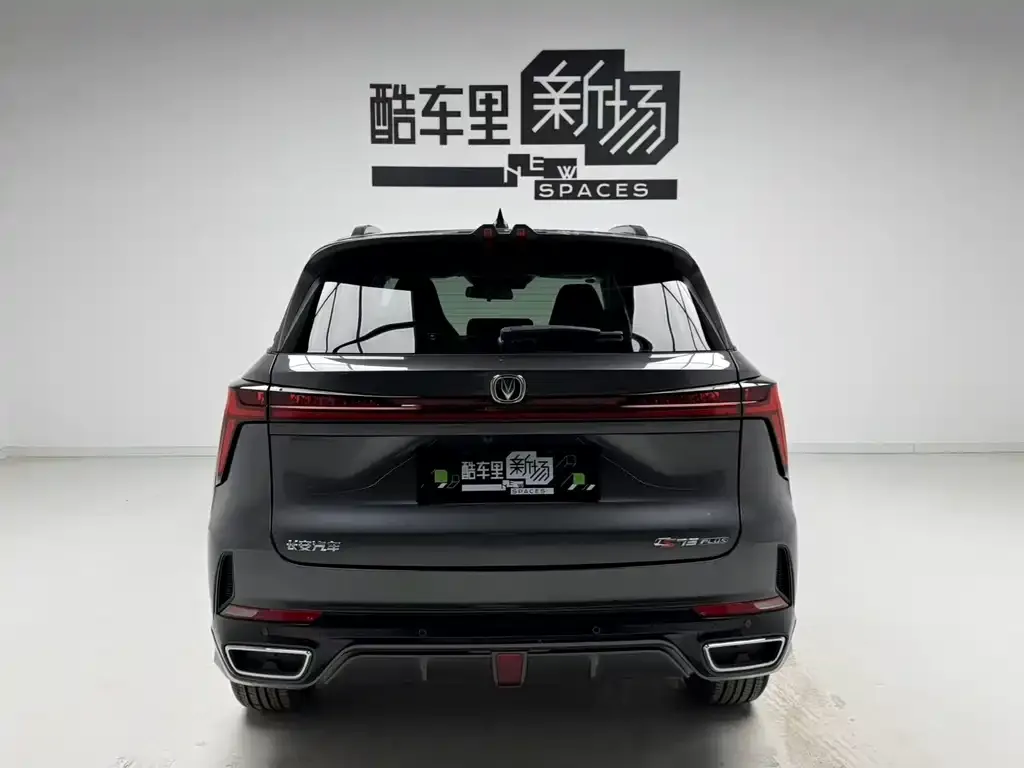 Changan CS75 PLUS iDD — фото 2