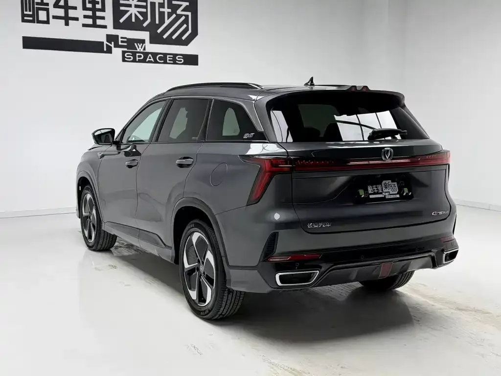 Changan CS75 PLUS iDD — фото 7