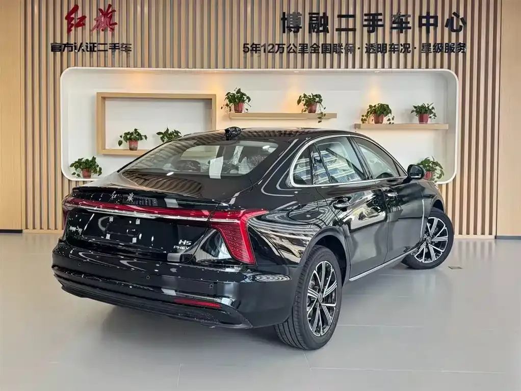 Hongqi H5 PHEV — фото 8