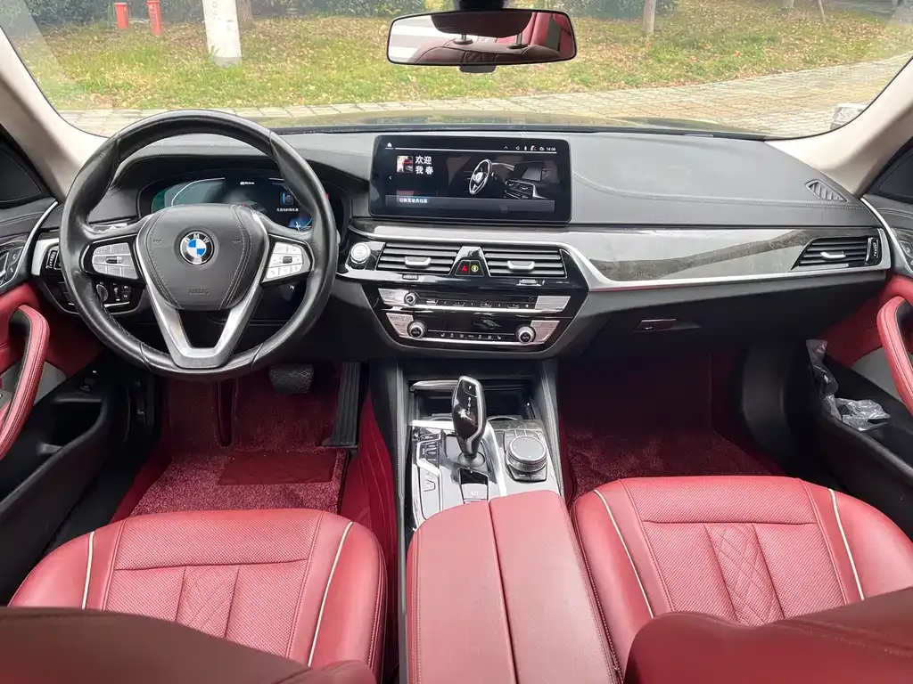 BMW 5 Series New Energy — фото 2