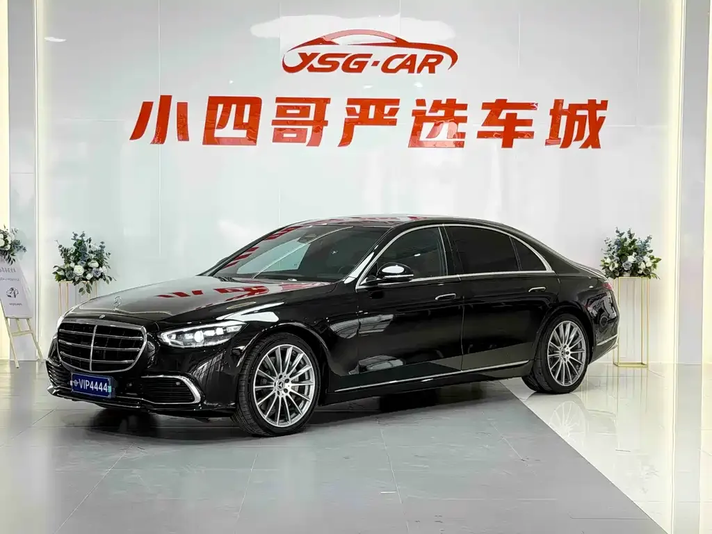 Mercedes-Benz S-Class — фото 1