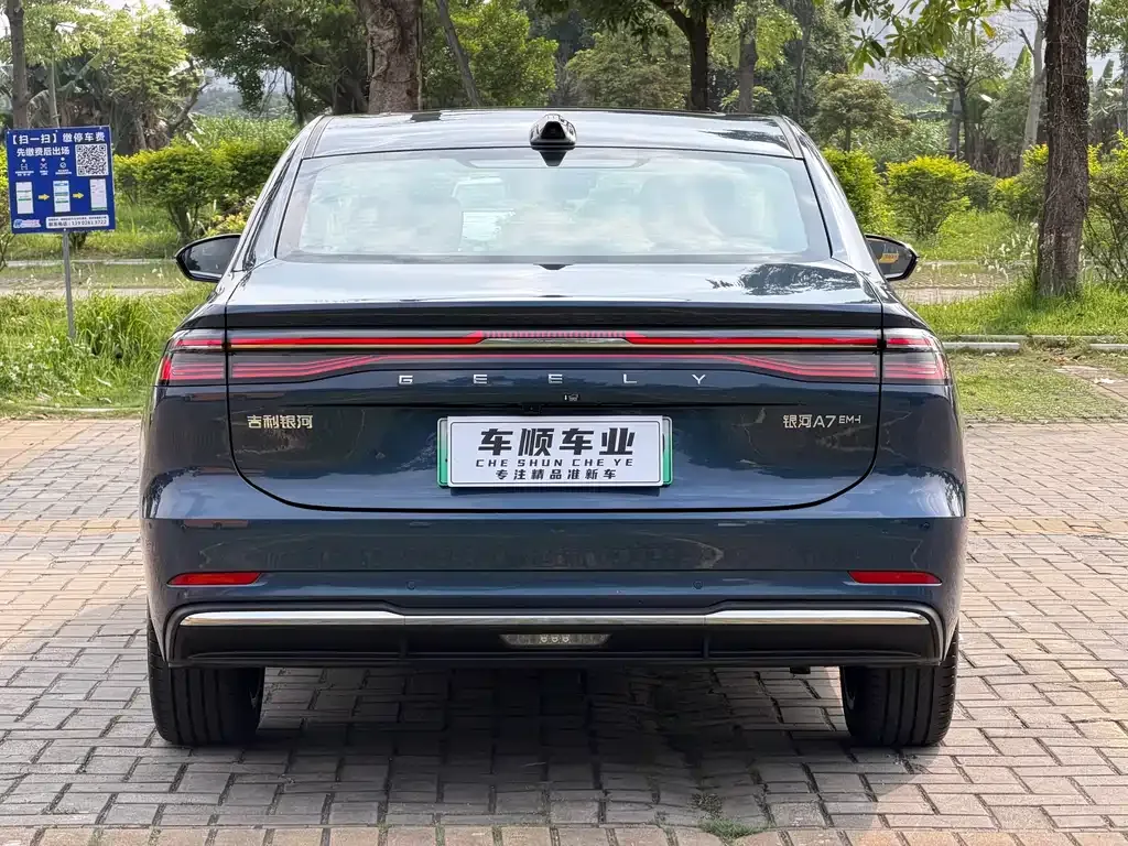Geely Galaxy A7 — фото 4