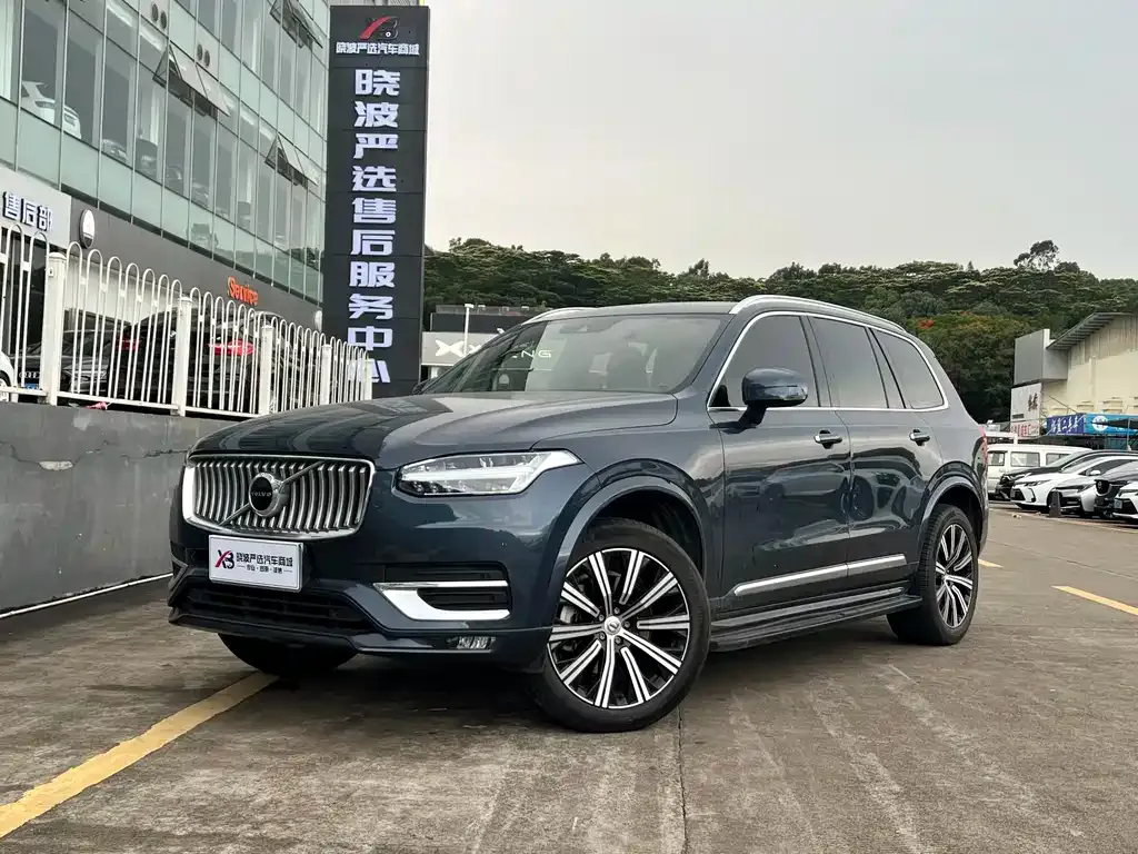 Volvo XC90 — фото 1