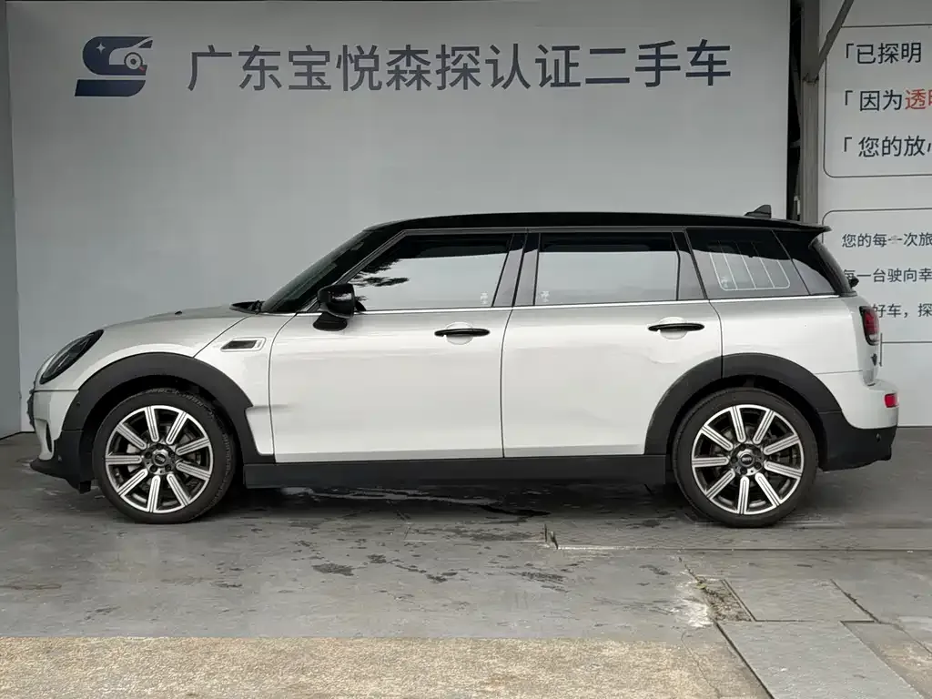 MINI Clubman — фото 3