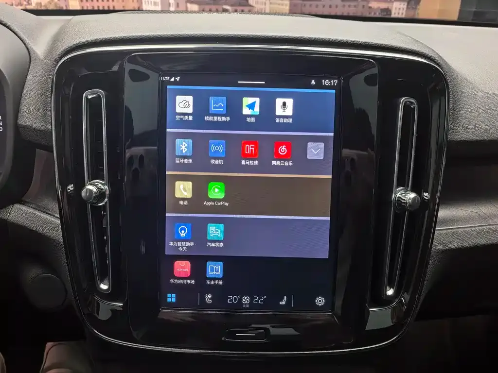 Volvo C40 — фото 2