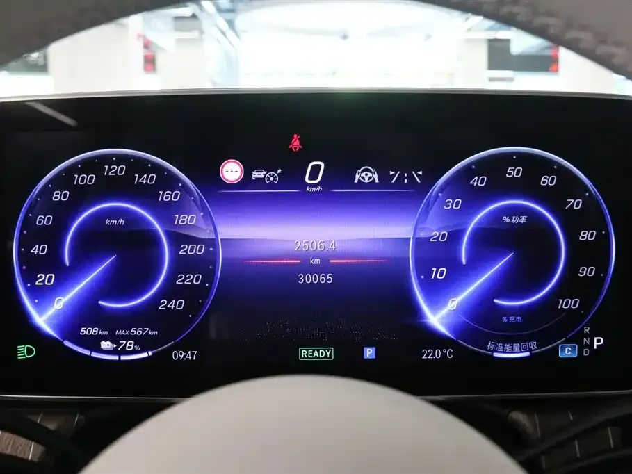 Mercedes-Benz EQE SUV — фото 2