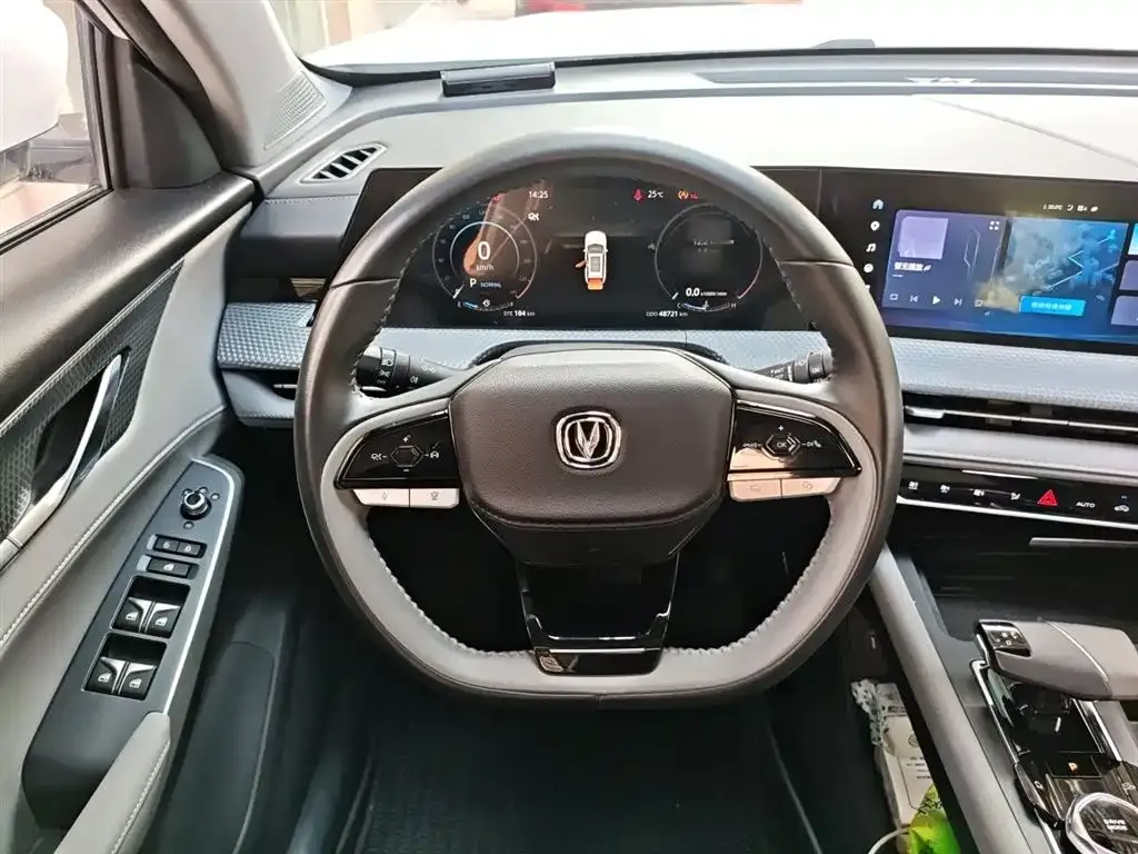Changan CS75PLUS — фото 4