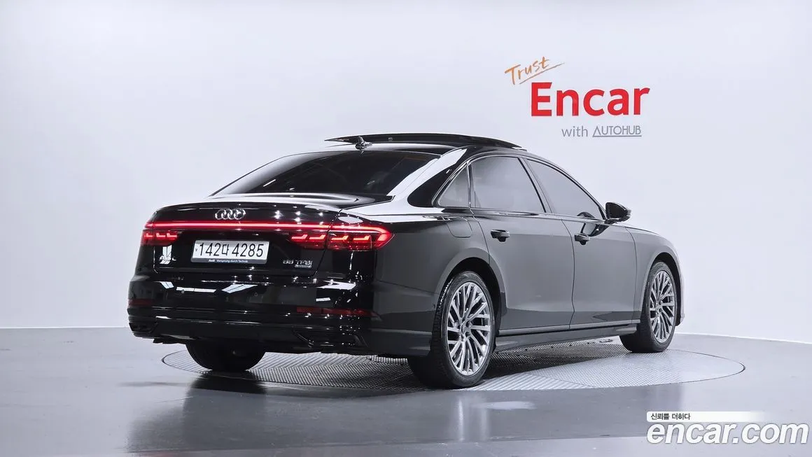 Audi A8 — фото 5