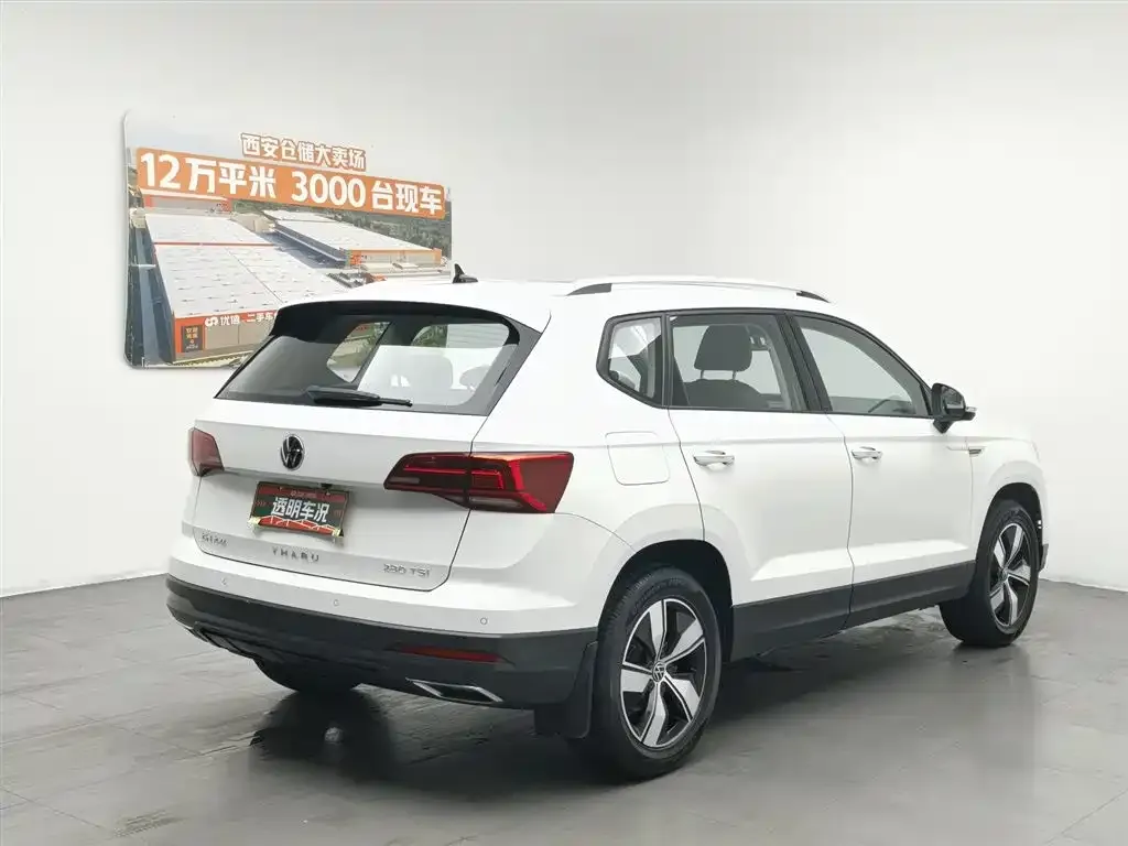 Volkswagen Tharu — фото 4