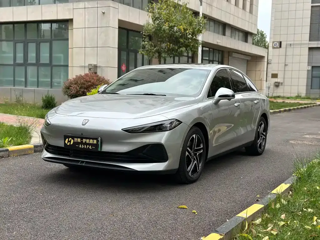 Roewe D7 — фото 1