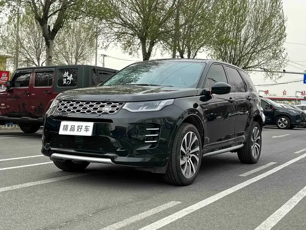 Land Rover Discovery Sport — фото 1