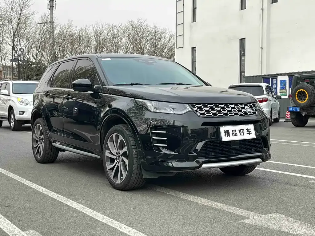 Land Rover Discovery Sport — фото 7