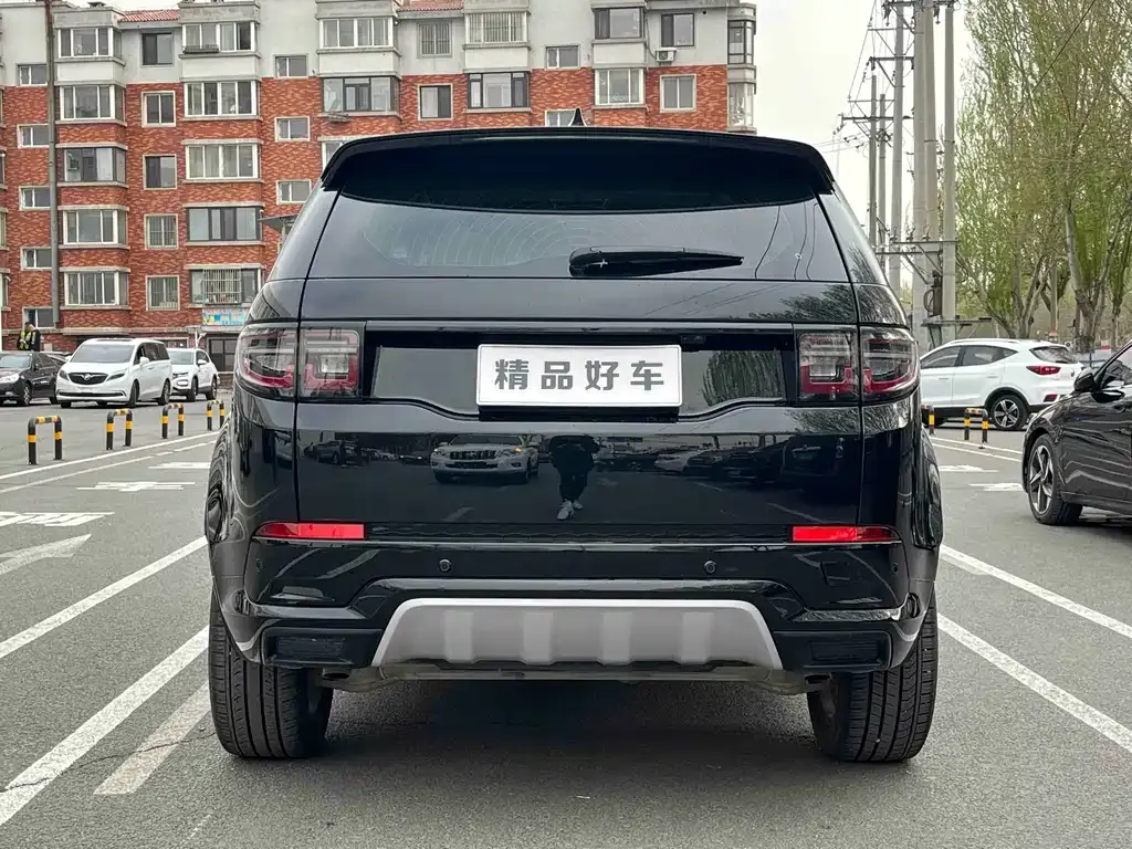 Land Rover Discovery Sport — фото 5