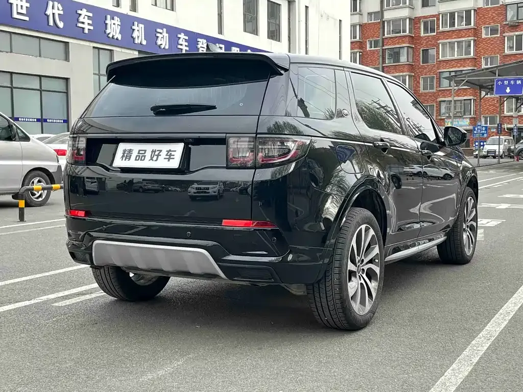Land Rover Discovery Sport — фото 4