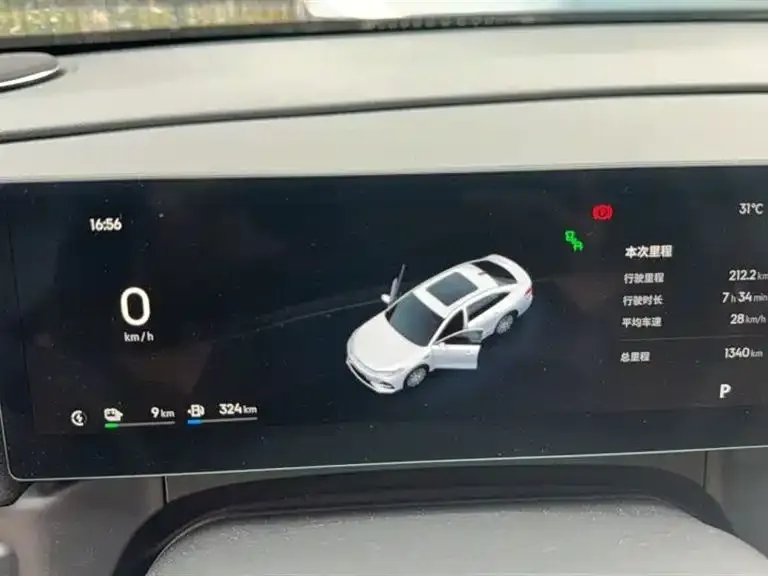Geely Galaxy A7 — фото 2