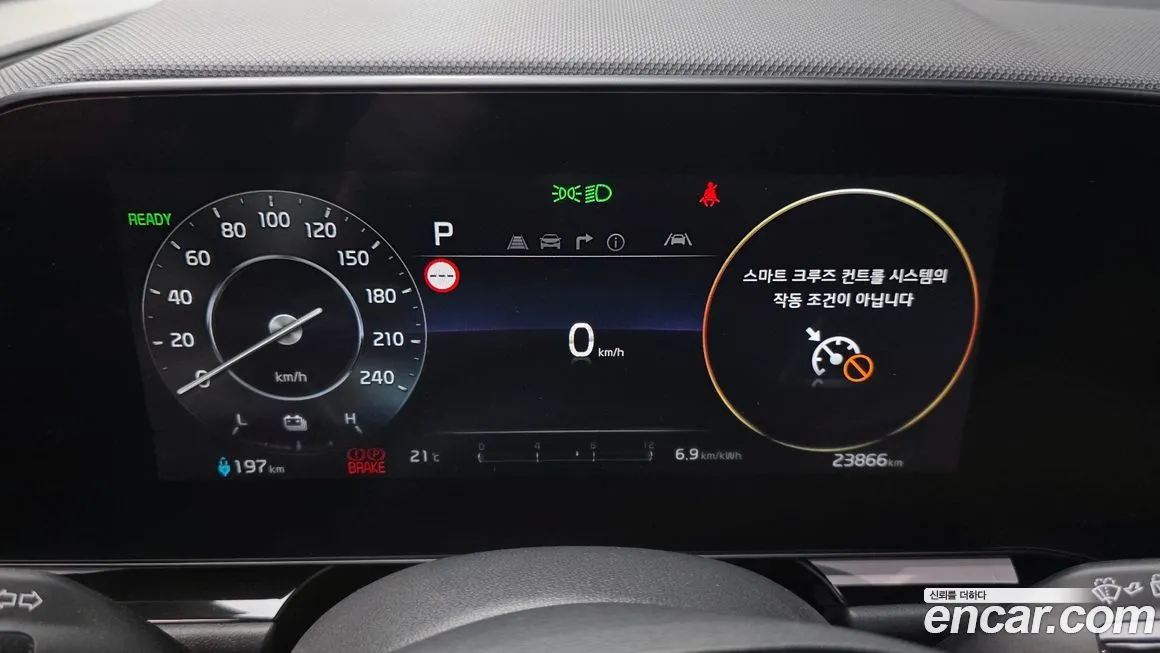Kia Niro — фото 2