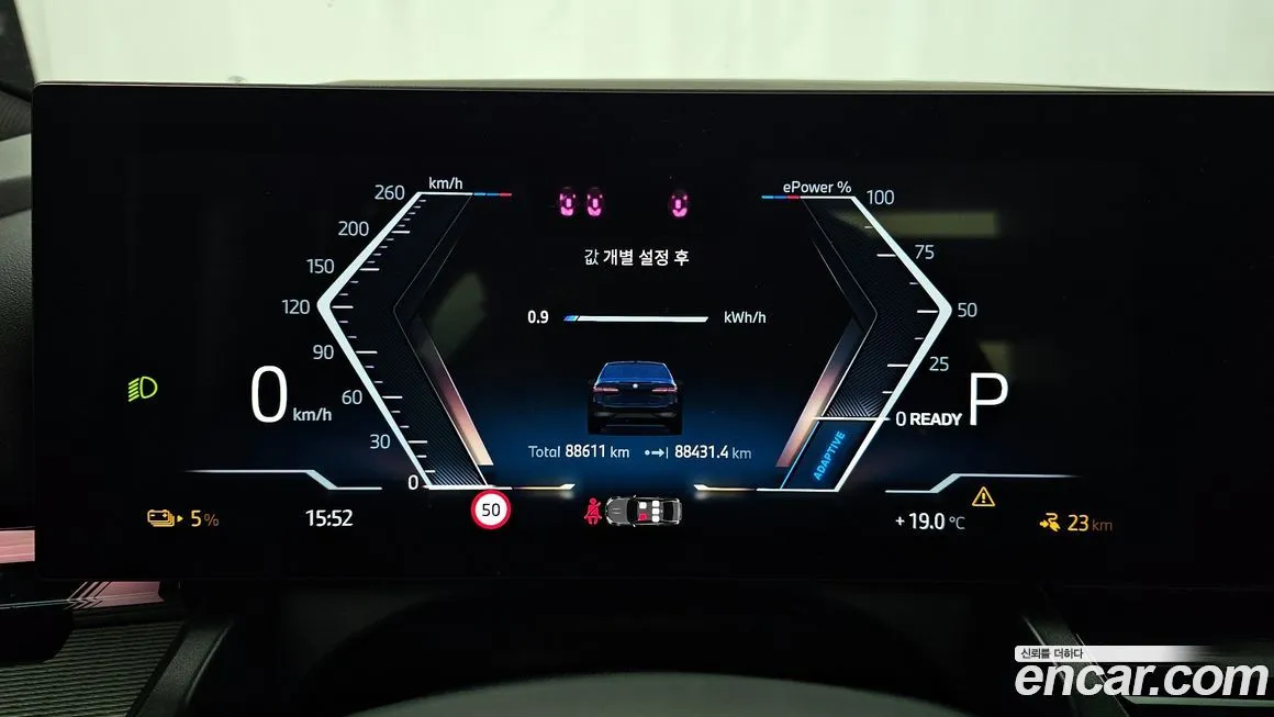 BMW i5 — фото 5