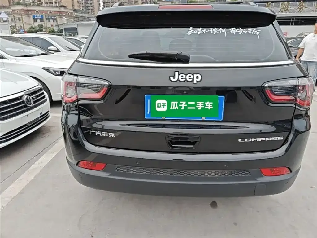 Jeep Compass — фото 10
