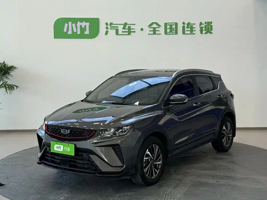 Geely Binyue — фото 1