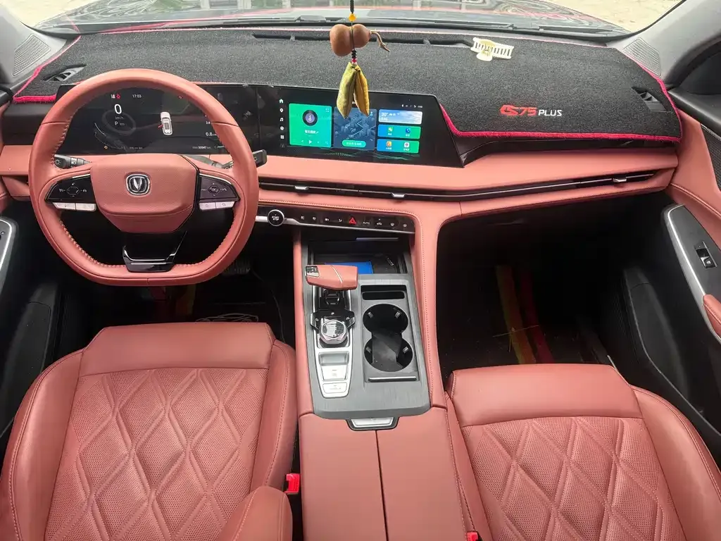 Changan CS75PLUS — фото 3