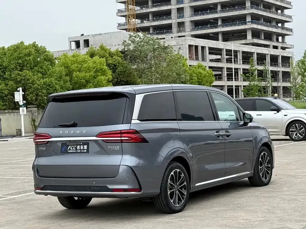 Roewe iMAX8 — фото 10