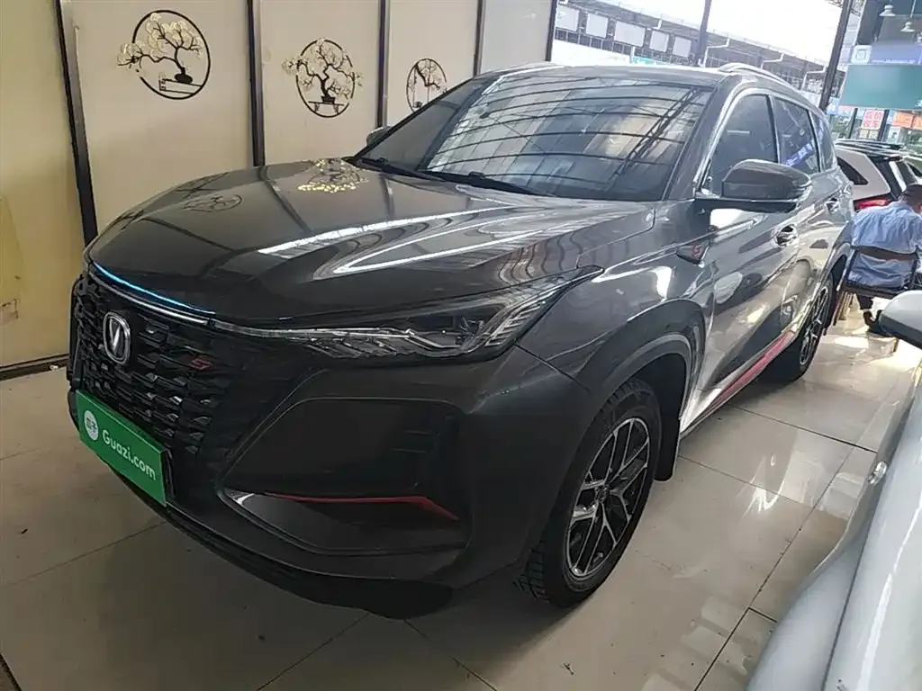 Changan CS75PLUS — фото 3