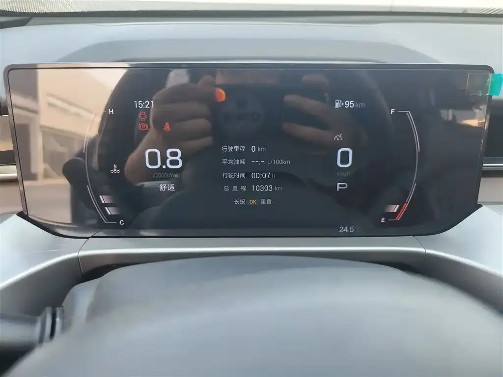 GAC Motor Trumpchi GS4 — фото 2