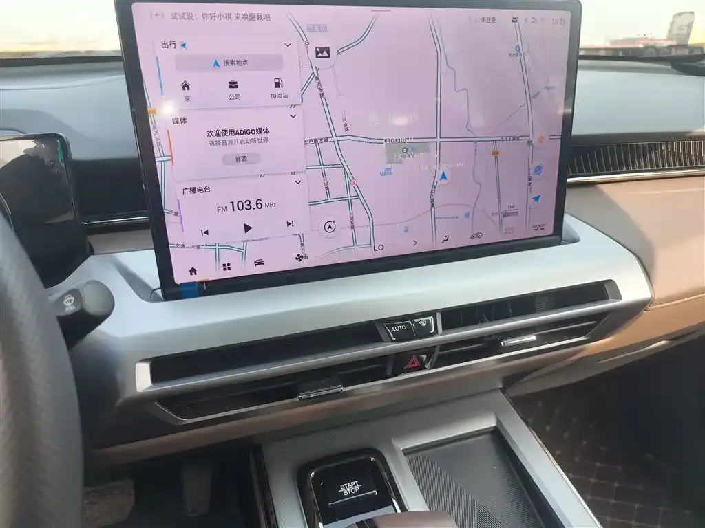 GAC Motor Trumpchi GS4 — фото 8