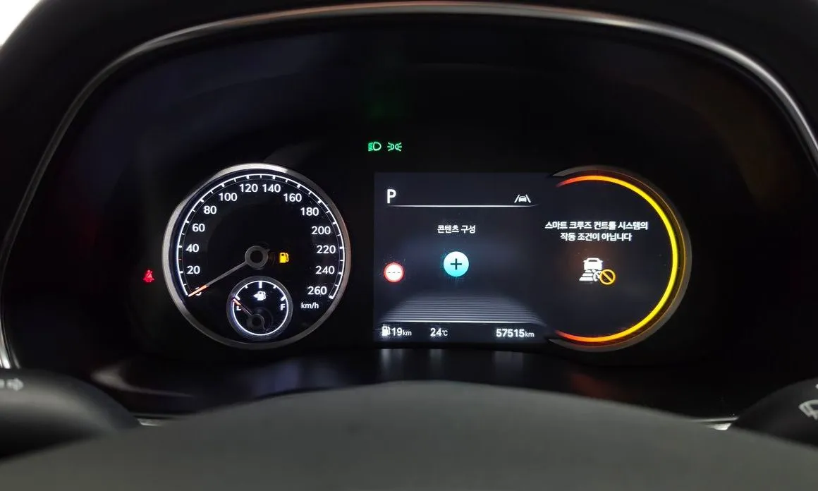 Genesis GV80 — фото 3