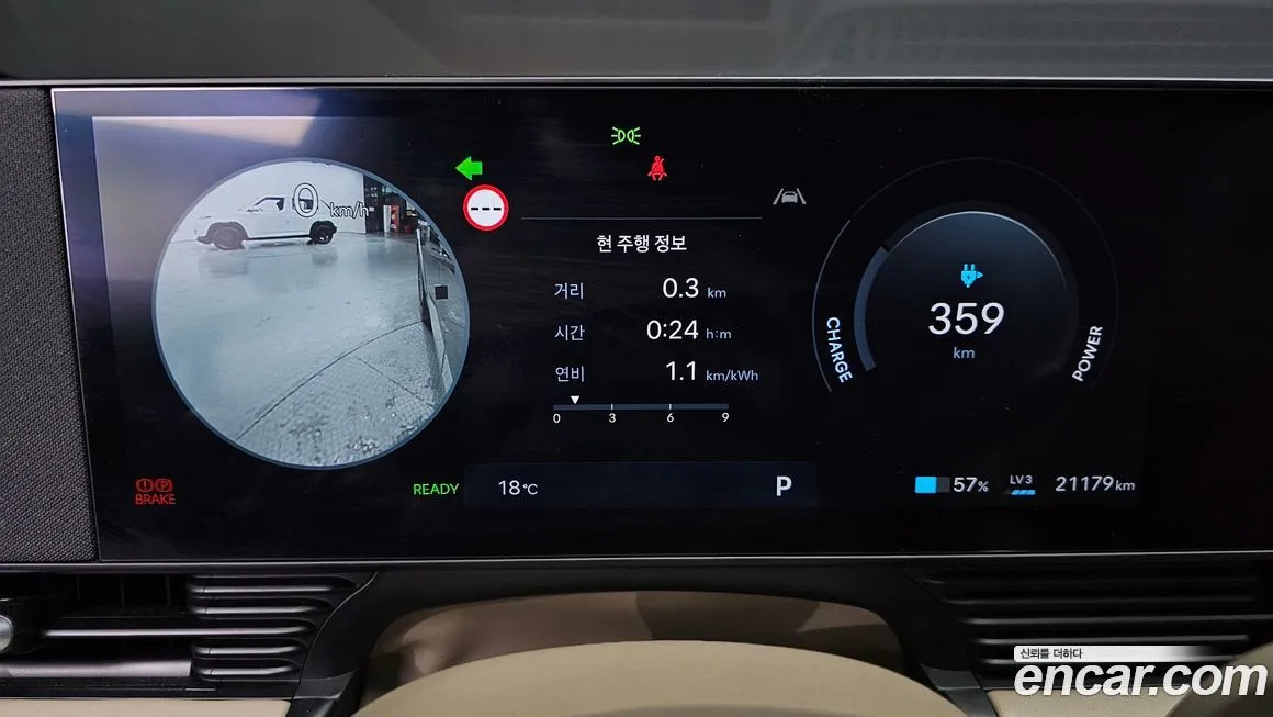 Hyundai Ioniq5 — фото 9