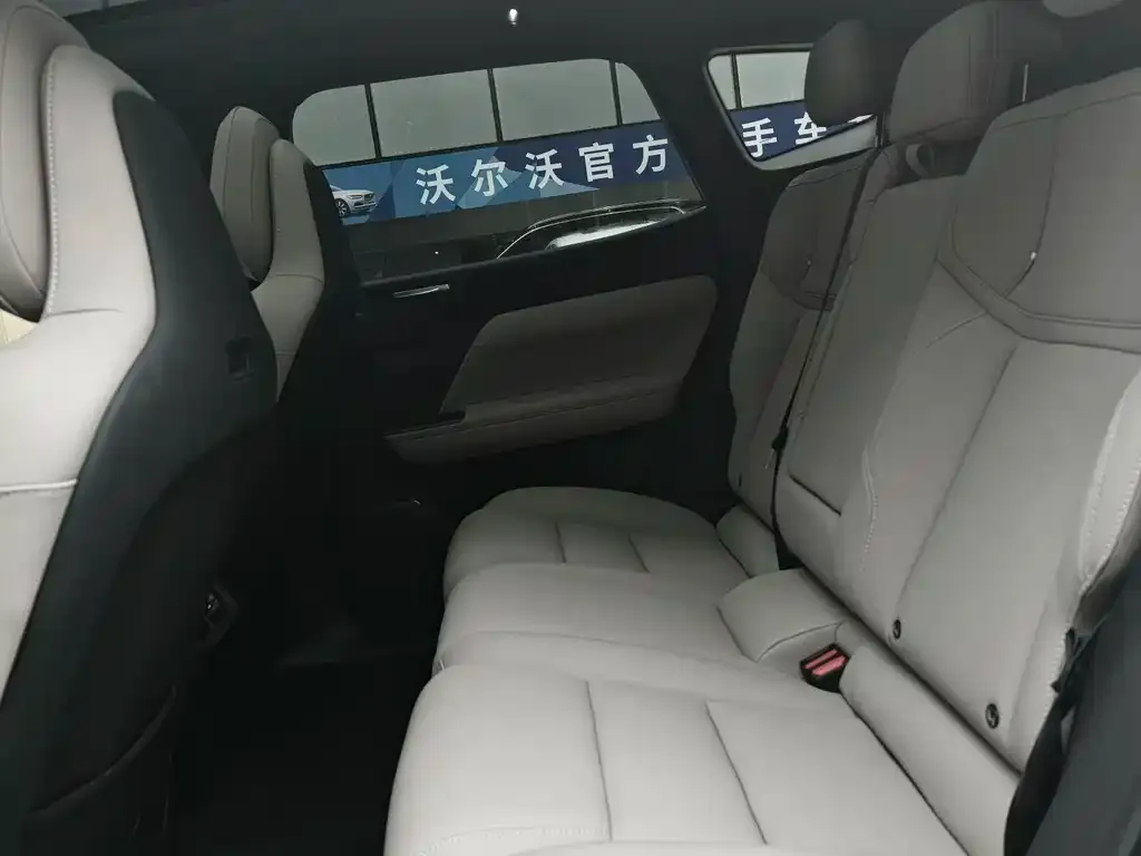 Volvo XC70 Plug-in Hybrid — фото 2