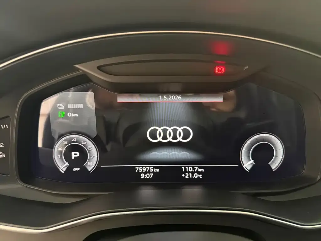 Audi A6L New Energy — фото 2