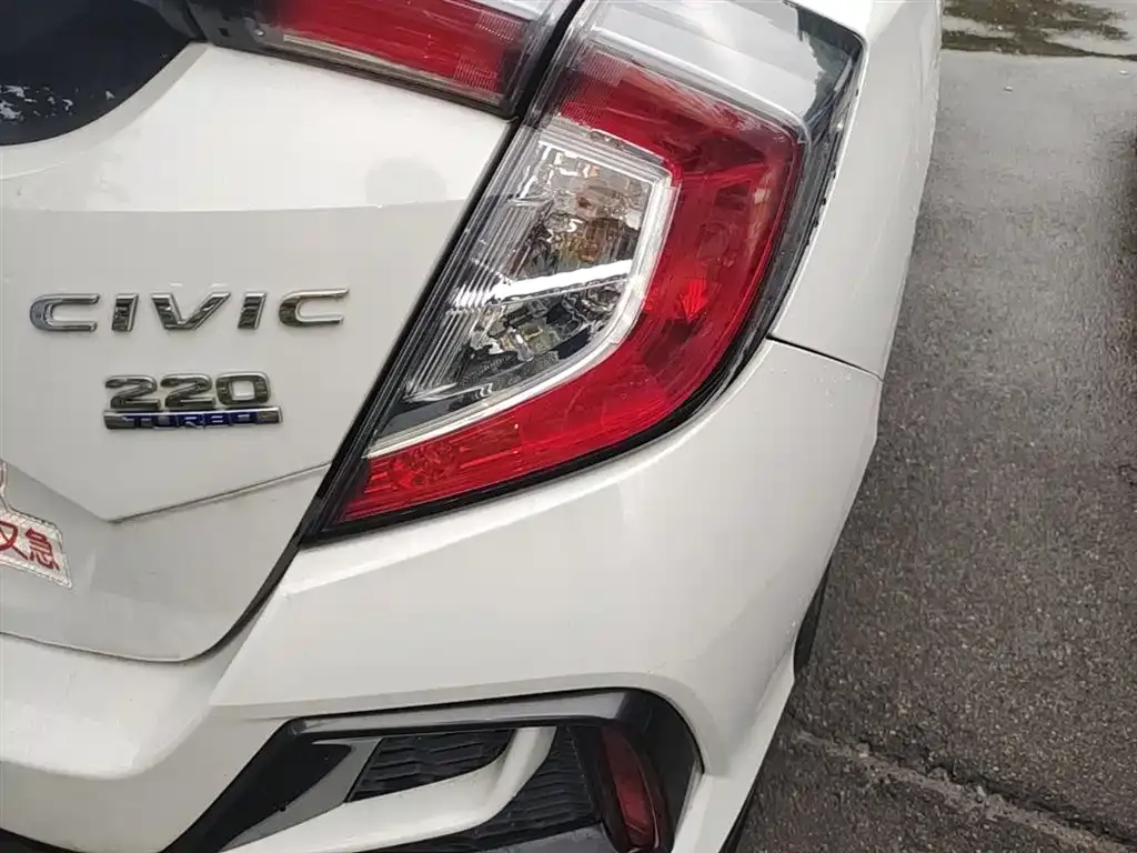 Honda Civic — фото 2