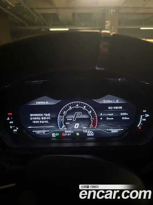 Lamborghini Urus — фото 4