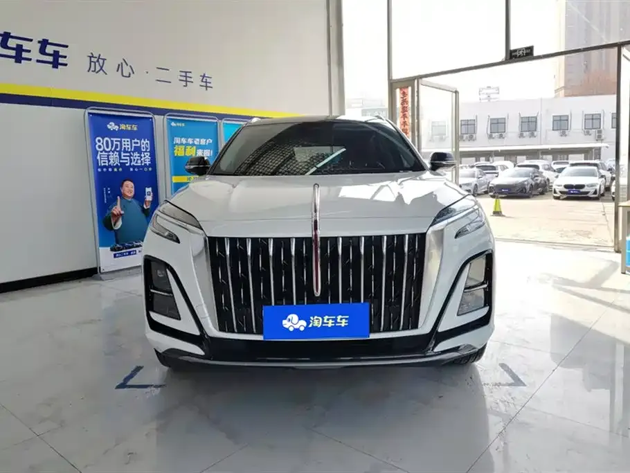 Hongqi HS3 — фото 4