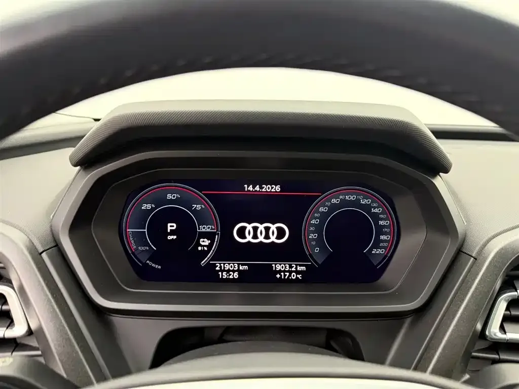 Audi Q5 e-tron — фото 4