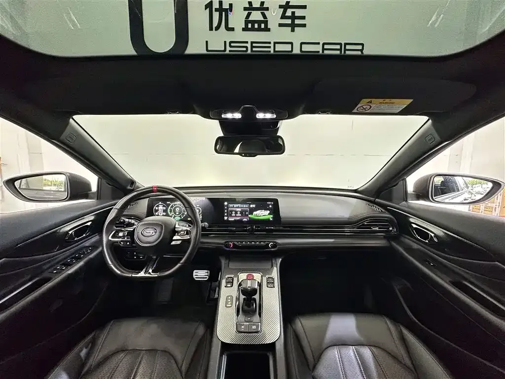 GAC Motor Shadow Leopard — фото 7